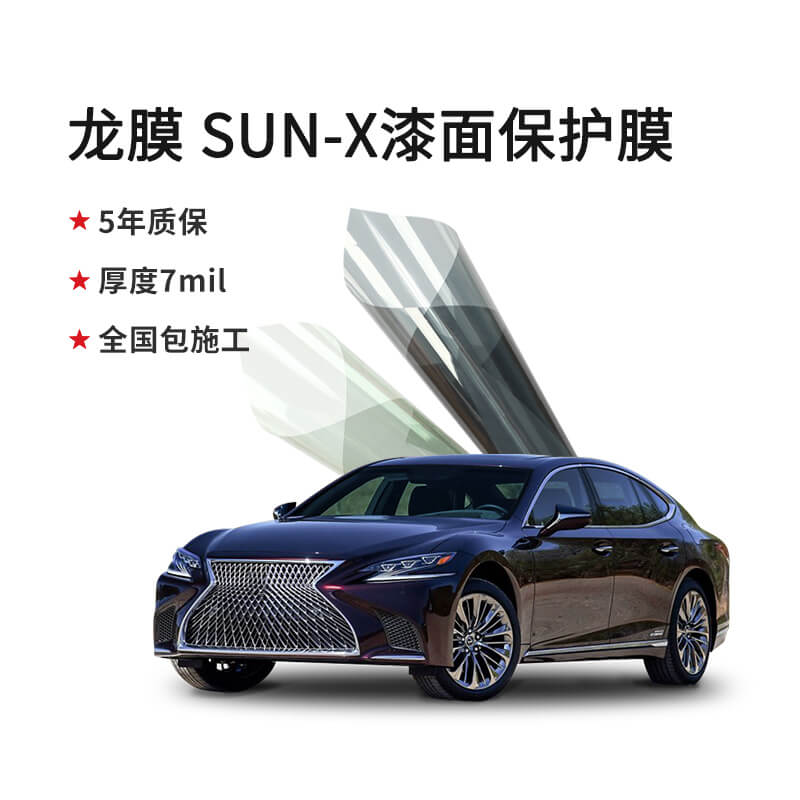 { product_item.get('title') }}