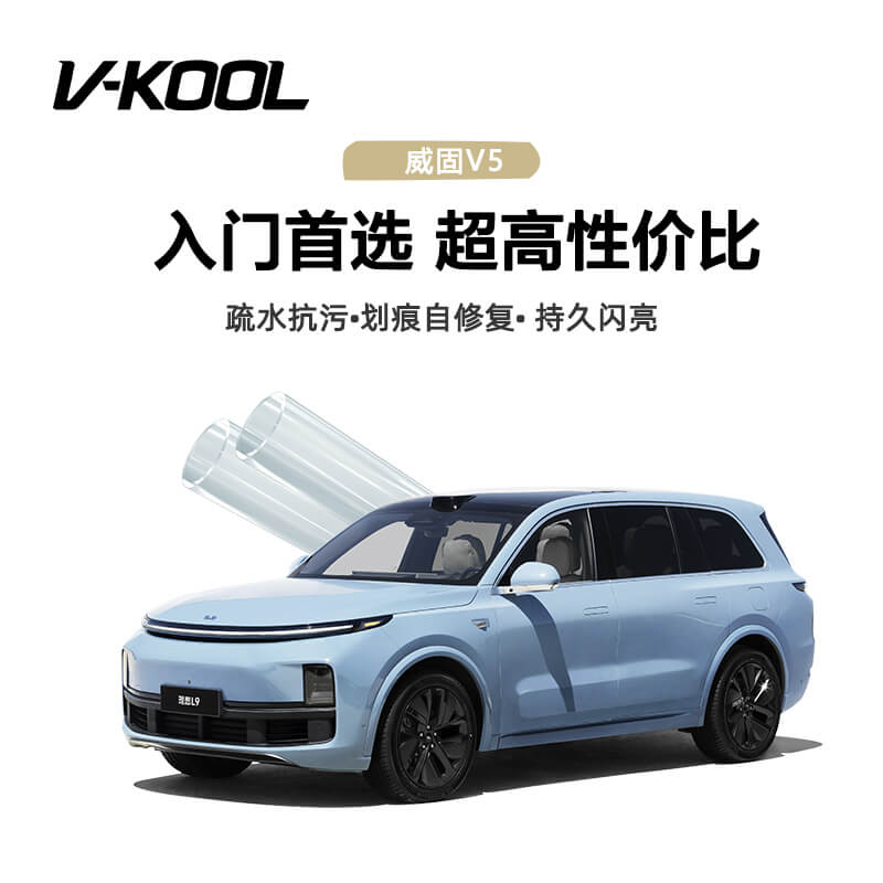 { product_item.get('title') }}