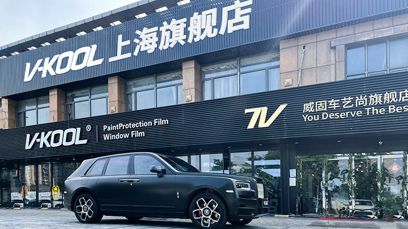 威固侧后挡膜V40和X15有何区别，哪个更好