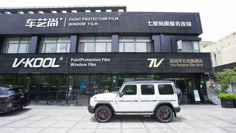 威固是什么牌子？威固是做什么的