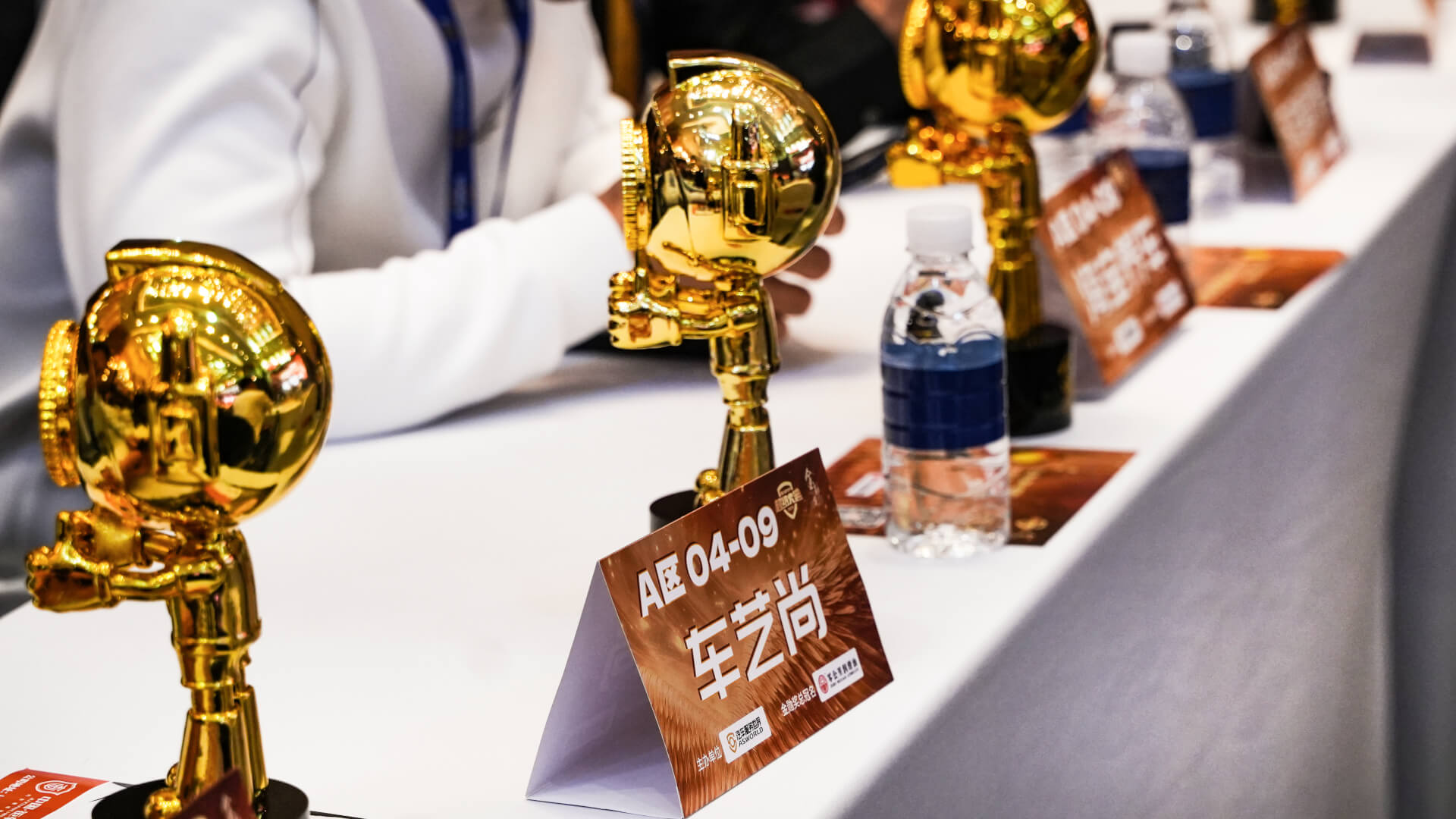 车艺尚再度荣膺2025中国汽车服务金勋奖！连续三年蝉联殊荣！