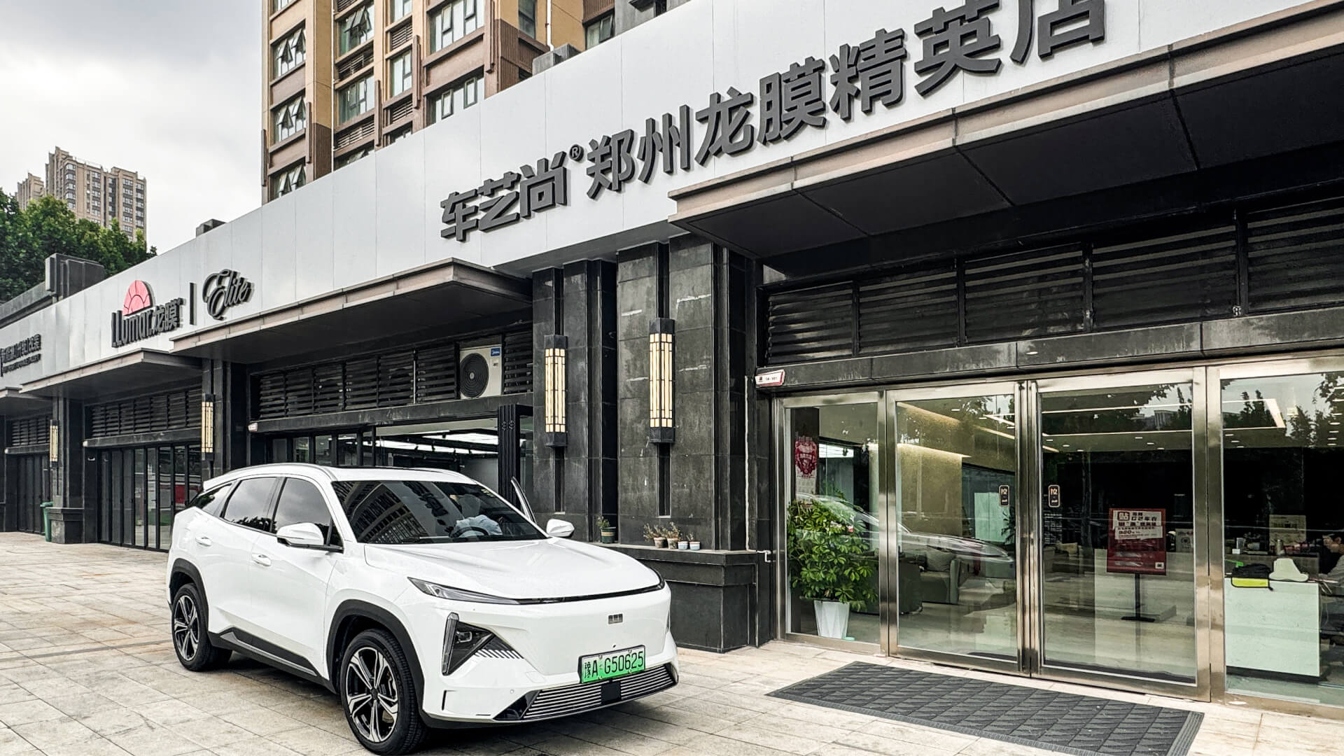 在郑州贴汽车膜,闭眼选车艺尚!