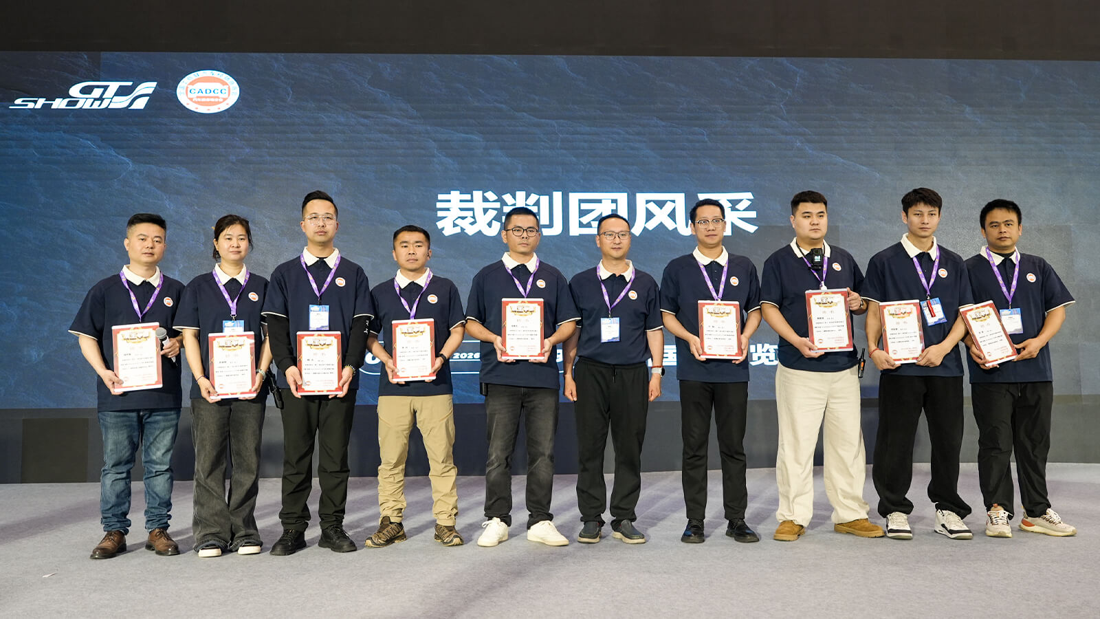 车艺尚载誉而归！季军+卓能工匠奖双项殊荣，技术总监受邀执裁