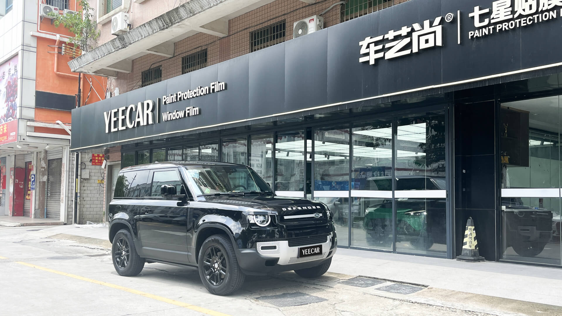 车艺尚深圳店：以专业与匠心，定义高端汽车贴膜新标杆