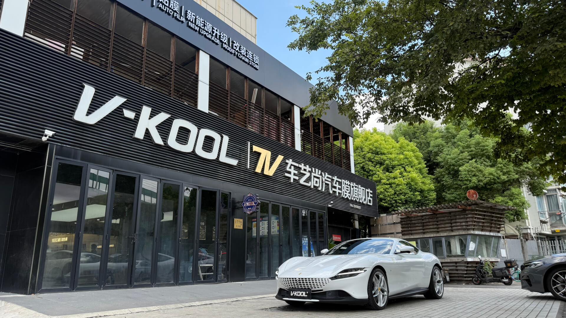 上海威固贴膜门店实力排行