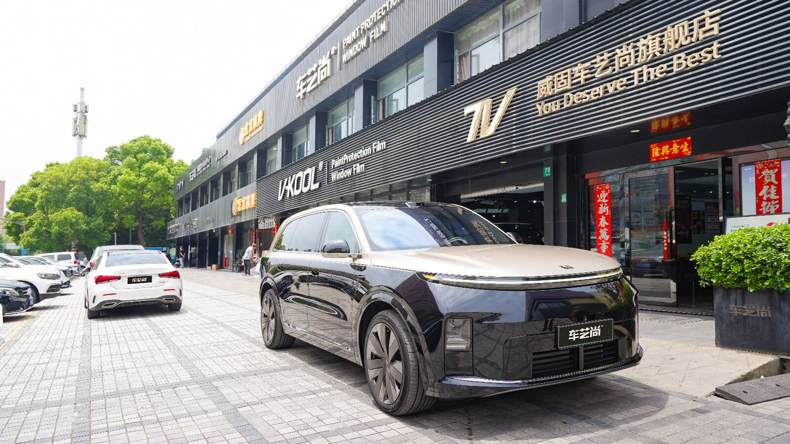 上海理想汽车贴膜门店哪家好?车艺尚全区分店地址 + 理想专用贴膜全套方案