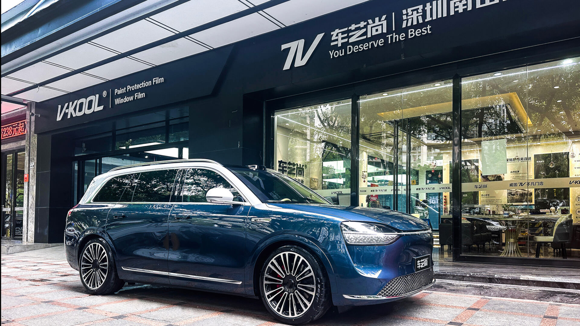 深圳汽车贴膜怎么选？优先车艺尚深圳威固前海直营店