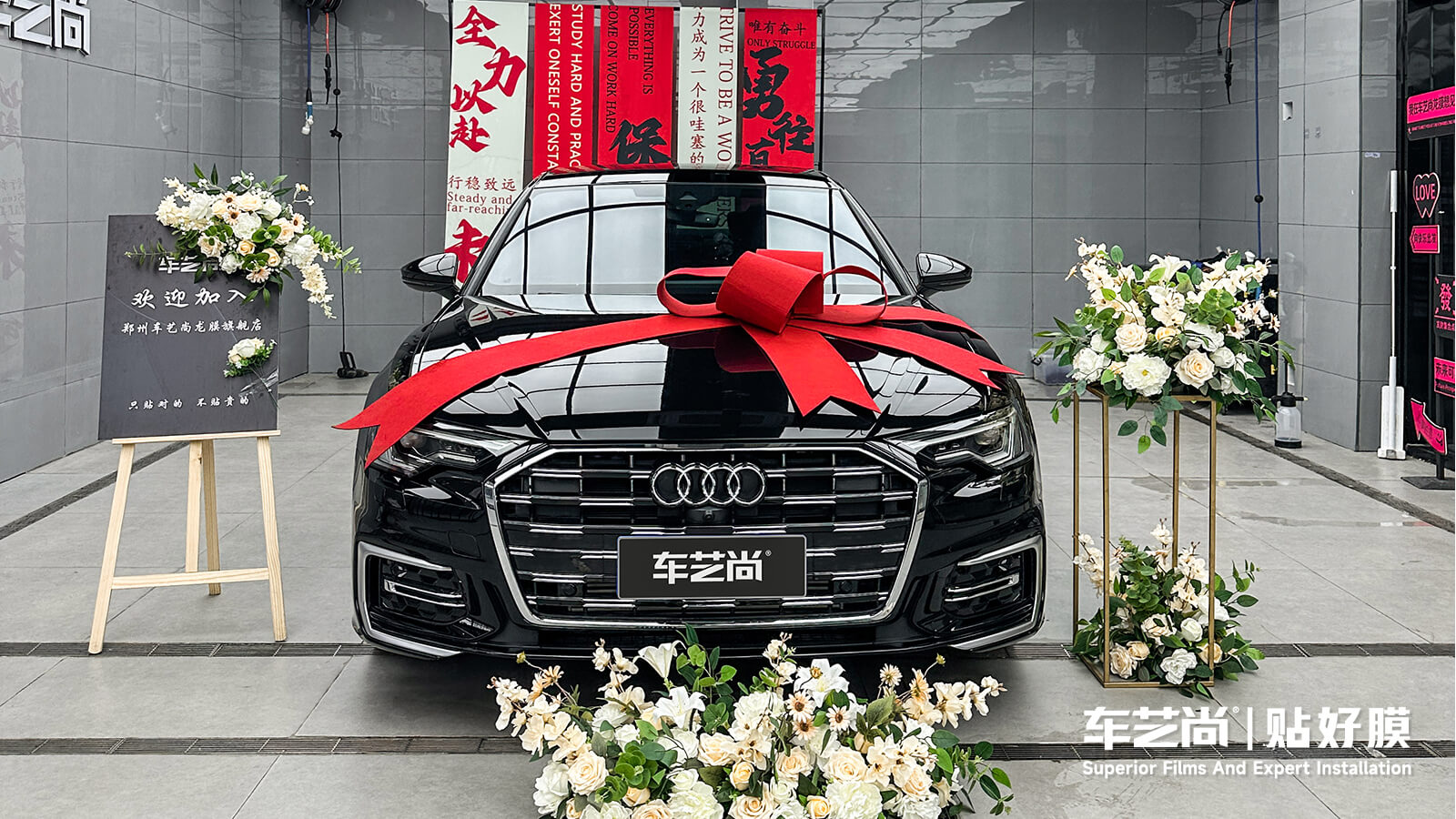 奥迪贴膜怎么选?从A3到R8,为什么百万奥迪车主认准车艺尚