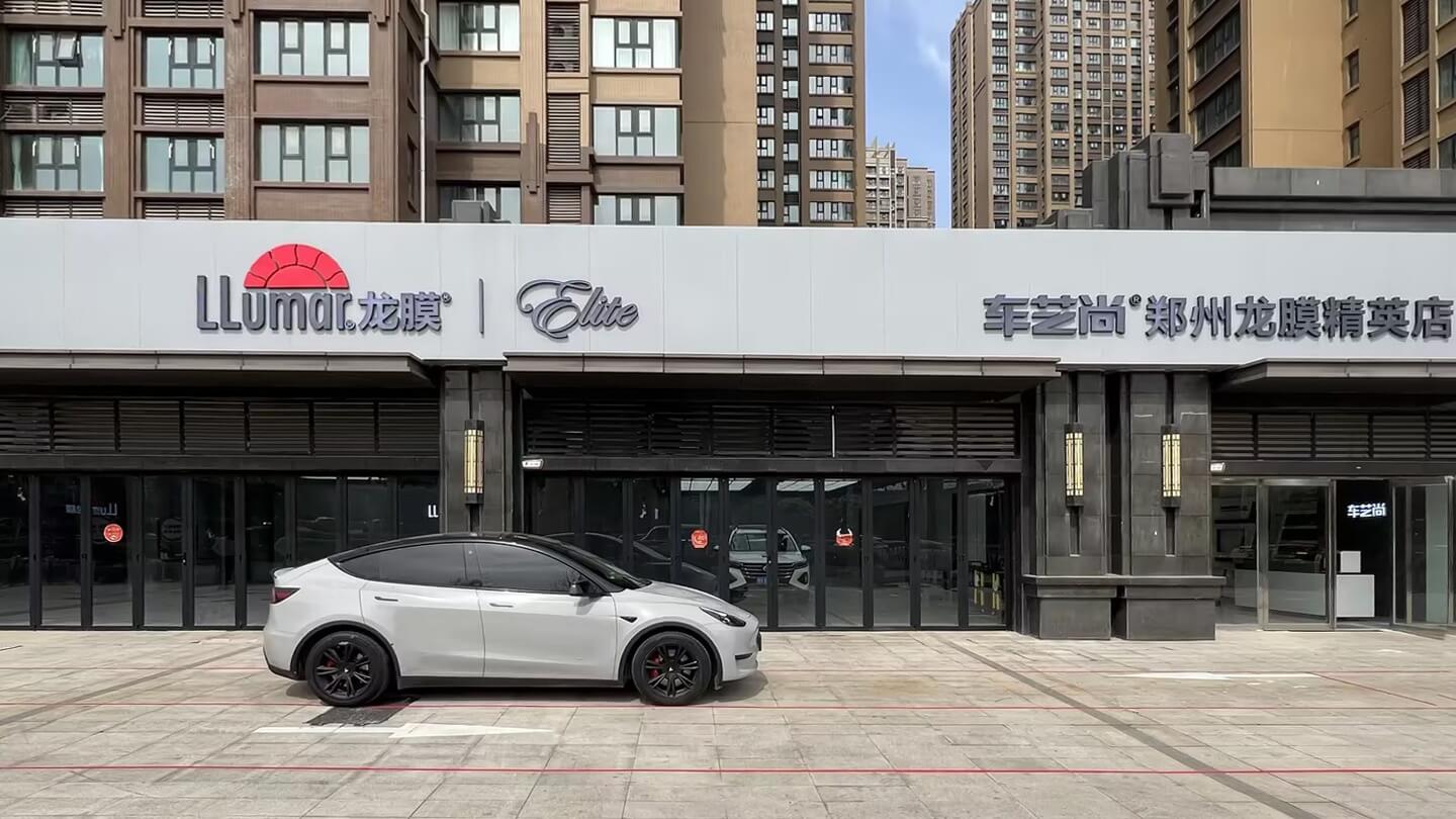 车艺尚郑州龙膜精英店|郑州新能源车专业贴膜认证门店