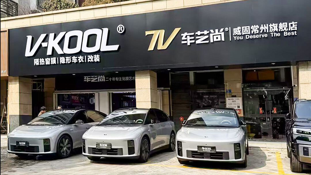 2026 常州汽车贴膜门店权威排行榜正式发布