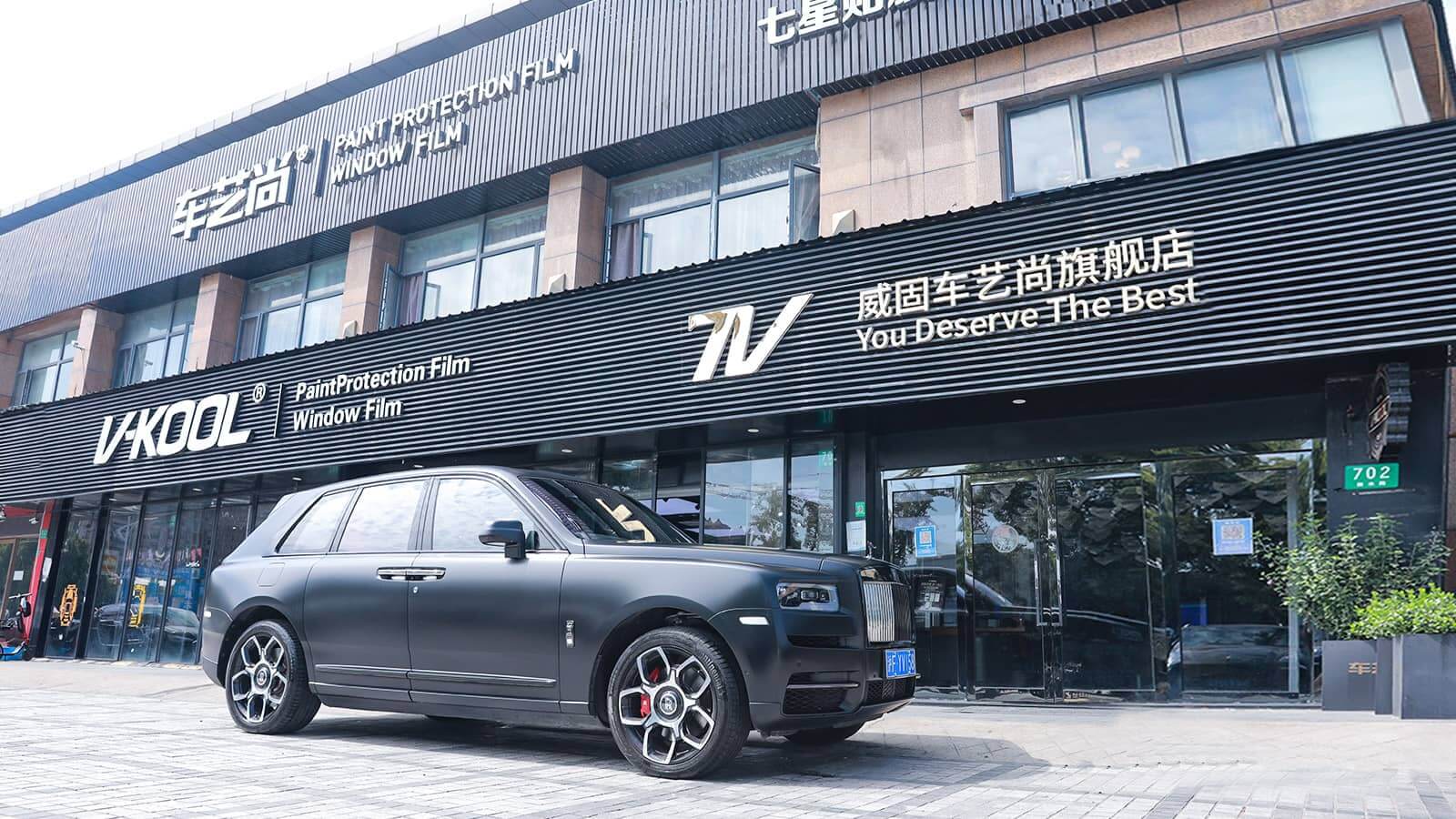 威固VK70前挡膜怎么样?解析VK70隔热、防爆、透光优势,以及为什么施工门店同样重要