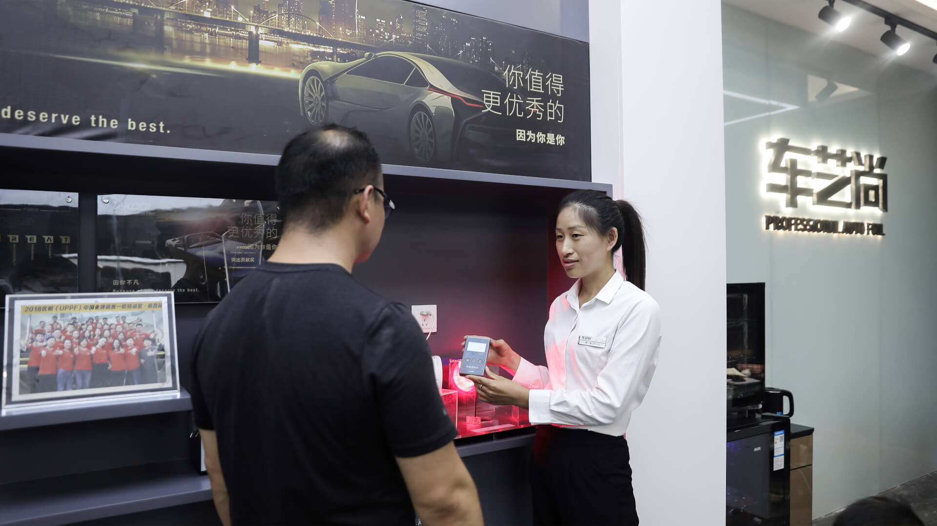杭州贴威固,别只看价格 —— 为什么老车主都去车艺尚萧山店?