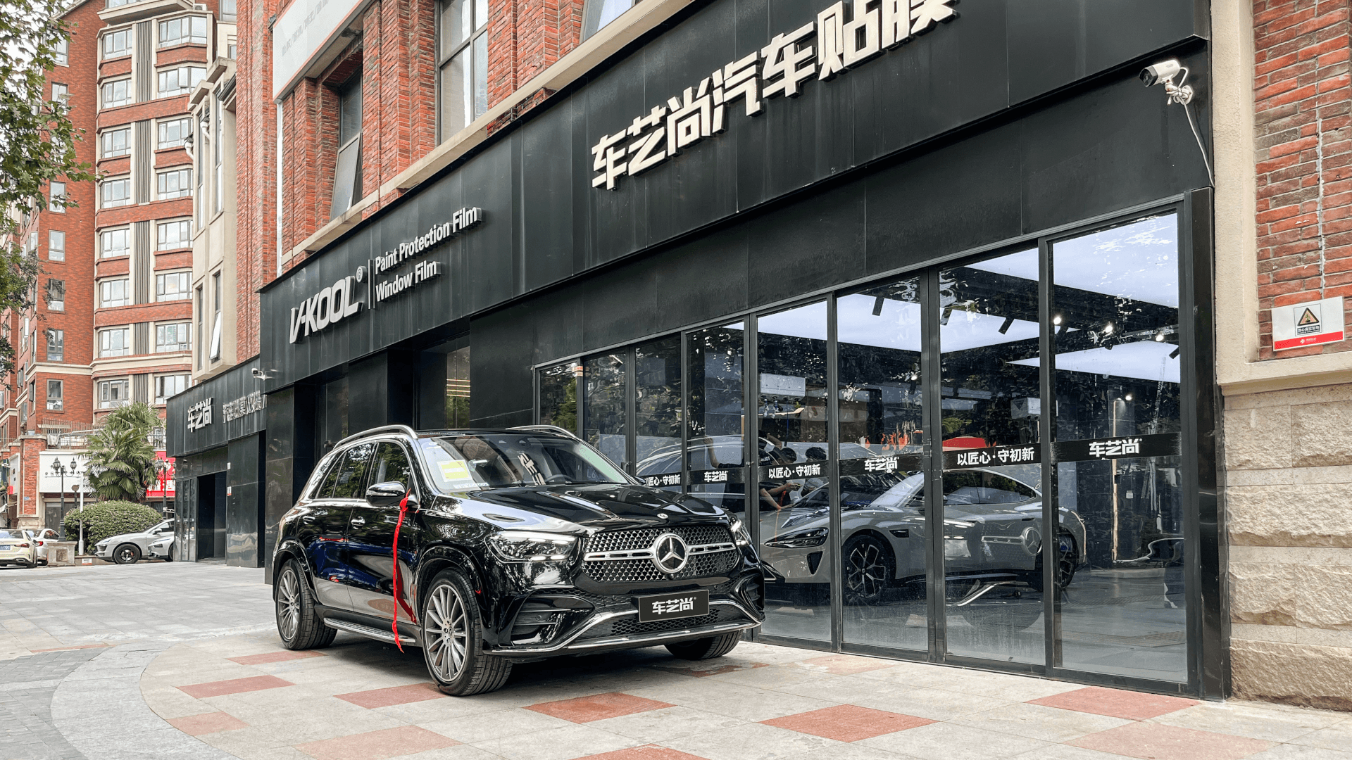南京威固窗膜价格全解析｜车艺尚 7V 不凡门店透明报价