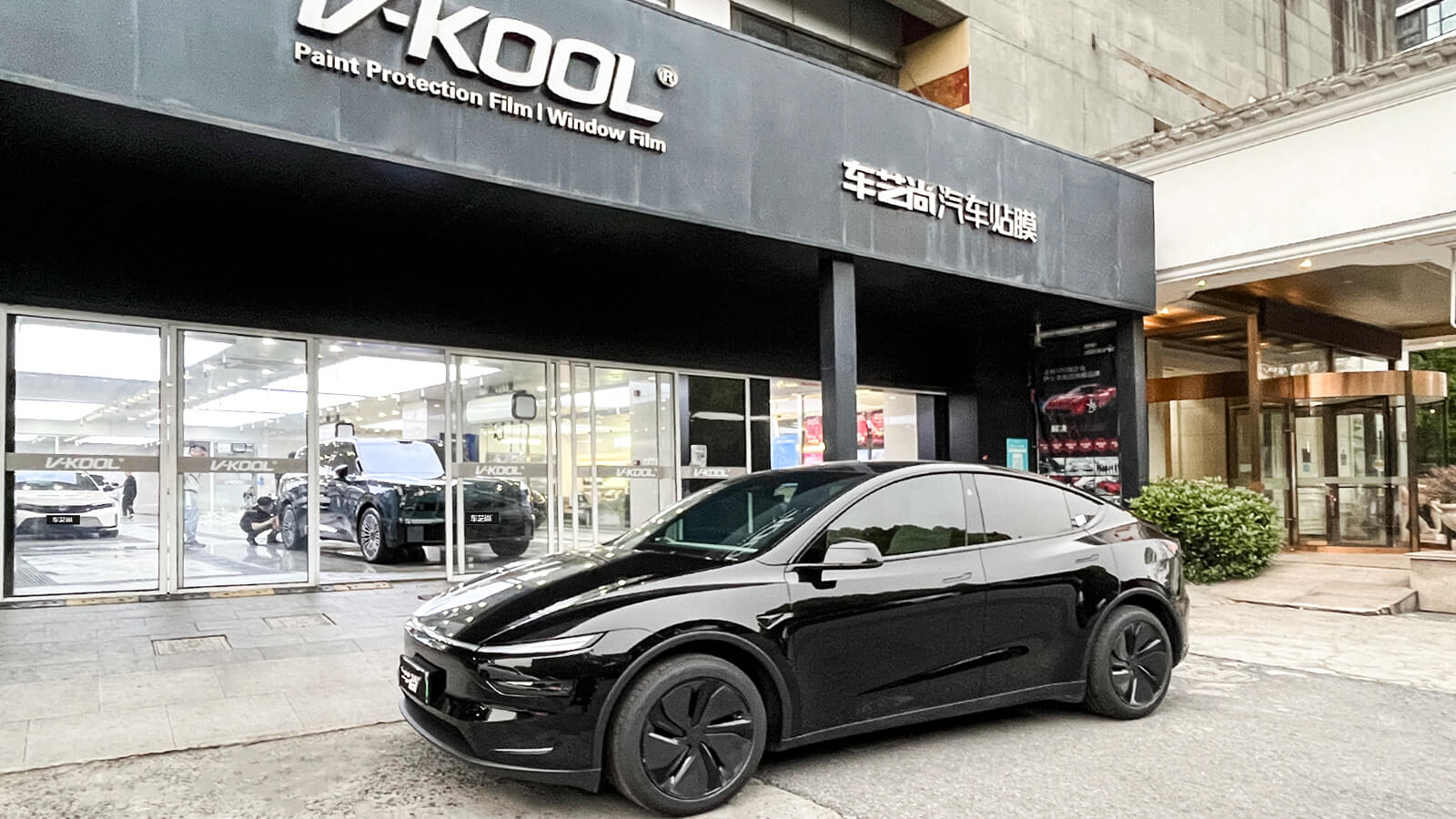 上海闵行特斯拉 Model Y 贴膜｜车艺尚闵行店，垫片裁膜