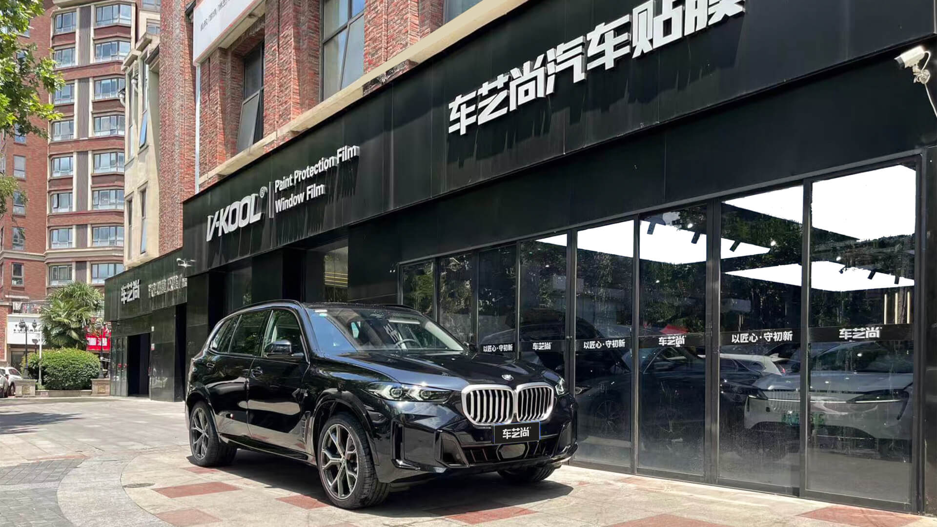 南京威固窗膜性价比排行|车艺尚 23 年连锁,按预算选膜
