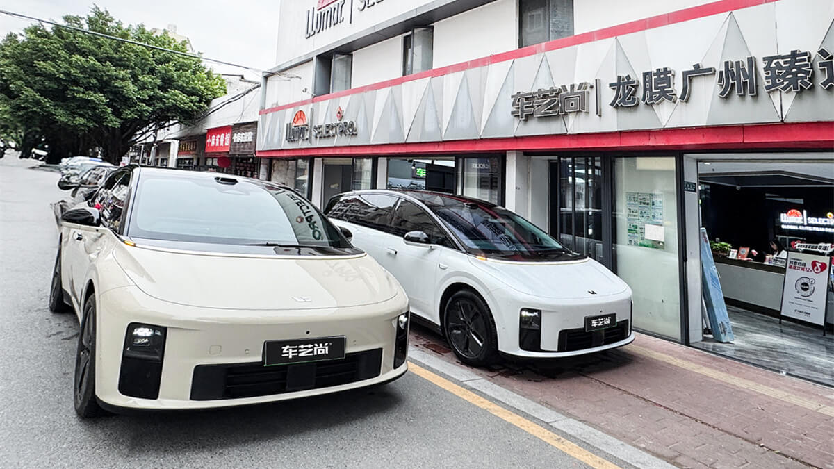 理想i6龙膜车衣怎么选？五档型号价格对照
