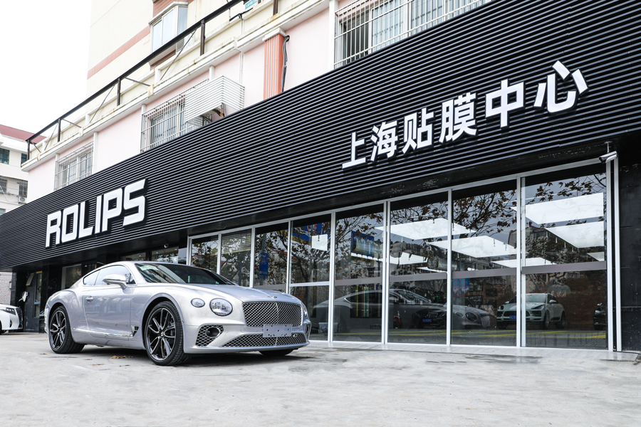 上海专业汽车贴膜连锁店